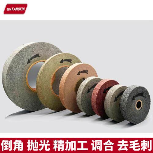 热销EXL卷紧轮 去毛刺打磨抛光轮 不锈钢表面抛光LD纤维轮
