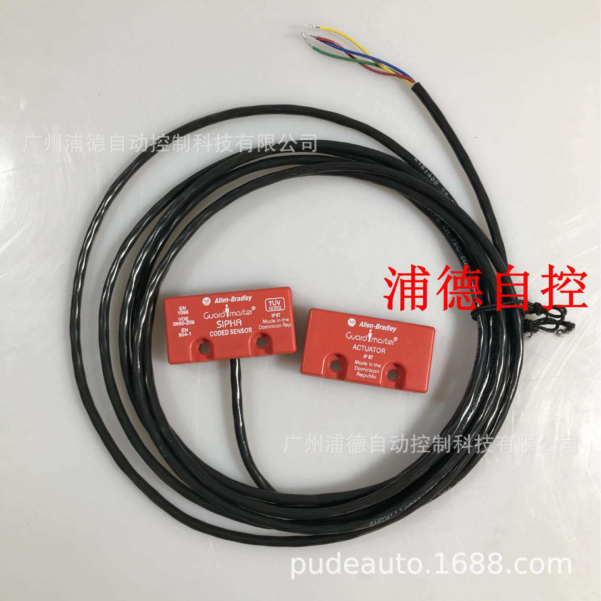 440N-S32014 安全开关原装进口Sipha/ AB