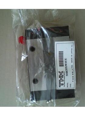 IKO滚珠滑组 BSR2050SL BSR2060SL BSR2070SL BSR2080SL