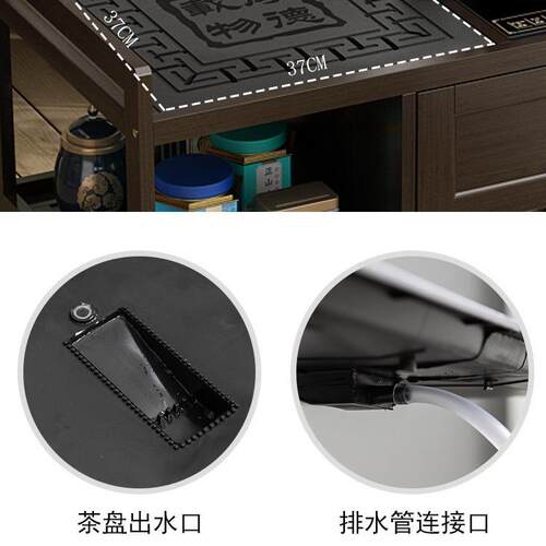 移动小茶台烧水壶一体家用茶桌客厅带轮茶几功夫泡茶水柜阳台边几