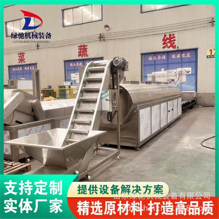 虾条电磁炒货机 鸡爪谷炒制设备小麦胚芽炒料机器 糊辣椒滚筒炒锅,清洗/食品/商业设备,休闲食品加工设备,淘宝优惠券,粉丝福利购,淘宝优惠卷