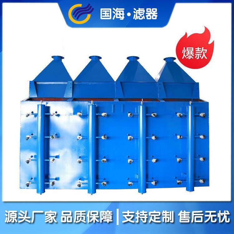 行业用脉冲除尘器一体机斜插式滤筒除尘器工粉尘脉冲除尘器,机械设备,空气净化设备,淘宝优惠券,粉丝福利购,淘宝优惠卷