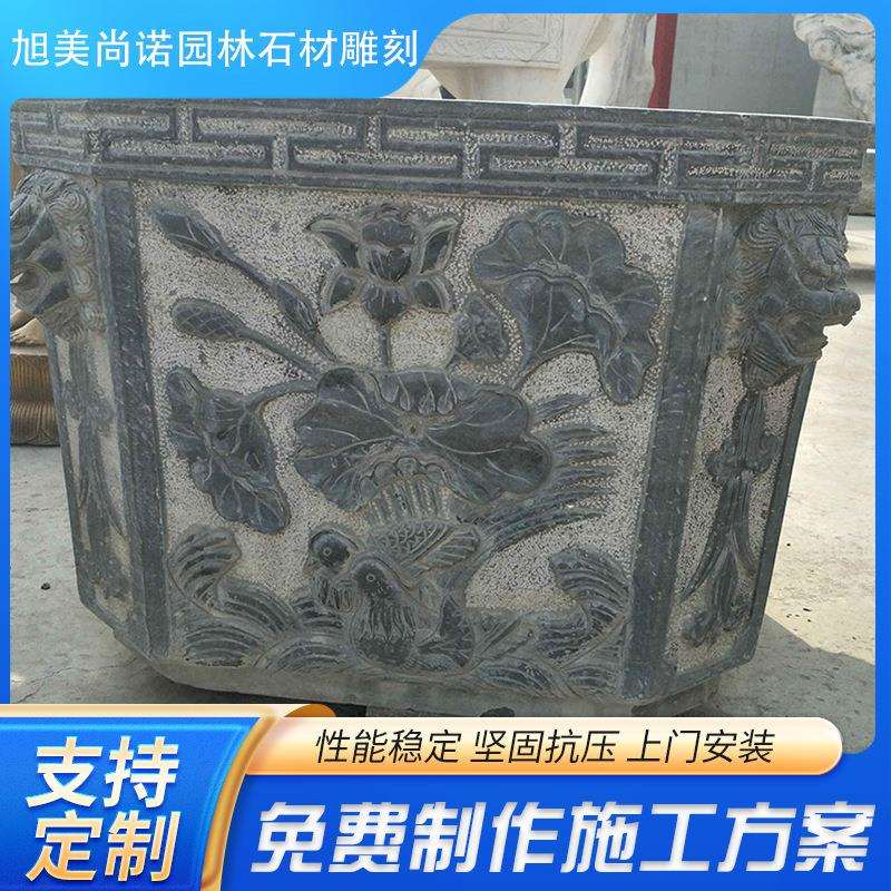 厂家供应古雕刻鱼盆鱼缸花盆石雕工艺品家居装饰摆件 可加工
