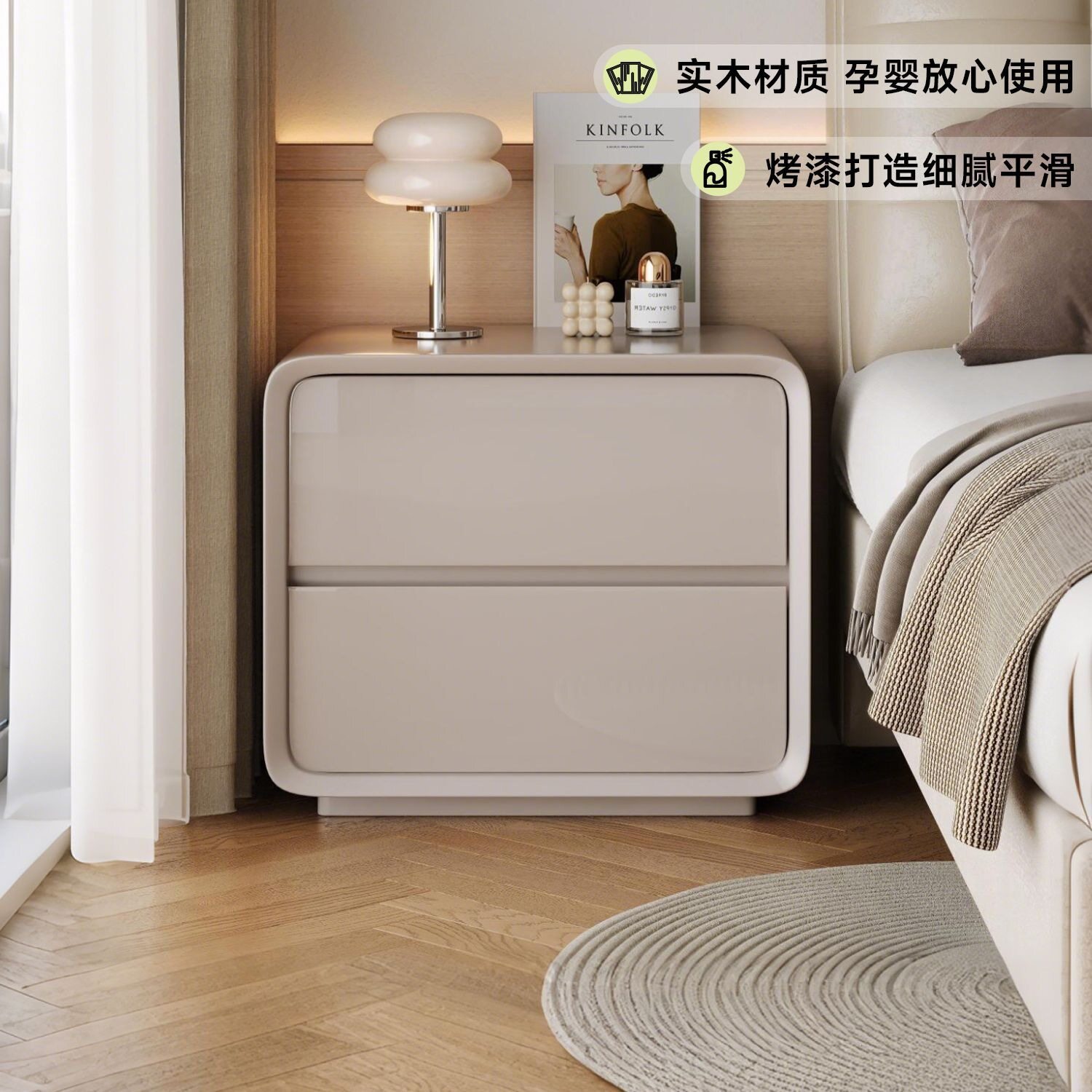 实木烤漆床头柜家用卧室2026新款小型简约奶油风床边收纳置物柜图片