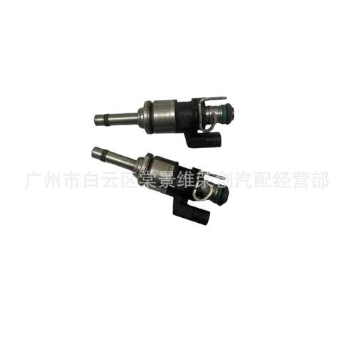 厂家直销1.5 燃油喷射器 喷油嘴 DS7G9F593EA DS7Z-9F593-DA