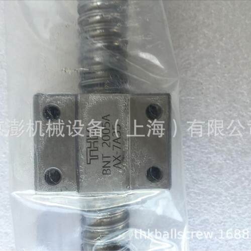 THK 支撑单元 EK10 FK10 BK10 EK12 FK12 BK12 EK15 FK15 BK15