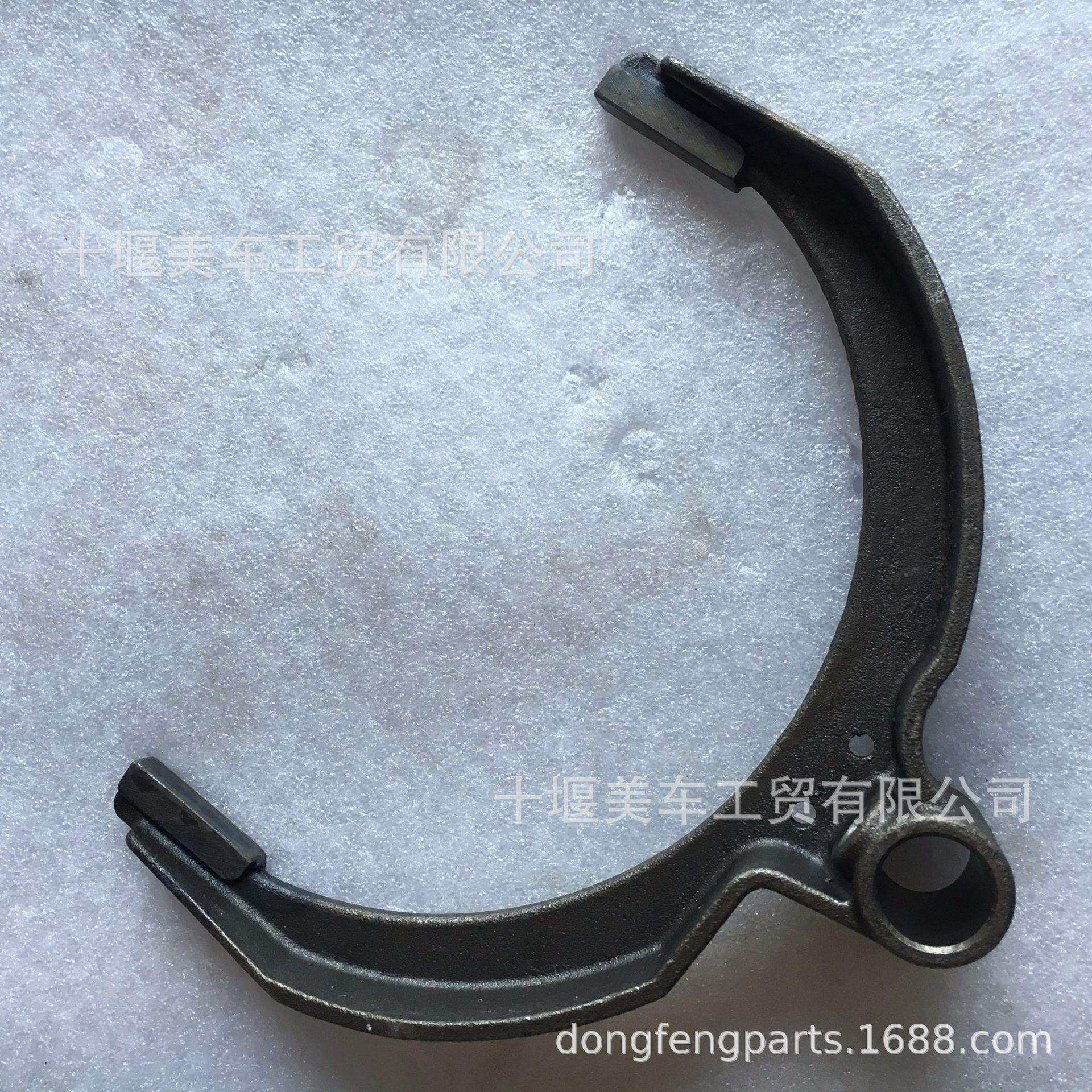东风变速箱配件/Js85t-1707067变速箱副箱拨叉厂家直销
