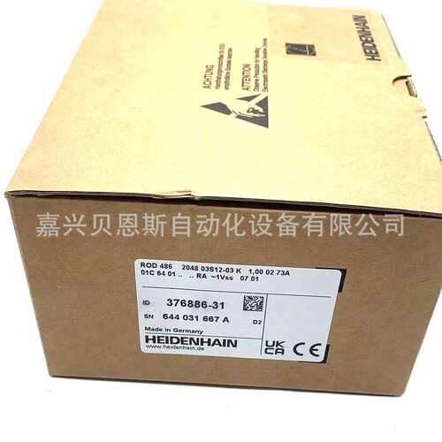 ROD486 204803S12-03 ID376886-31/295466-31海德汉旋转编码器现