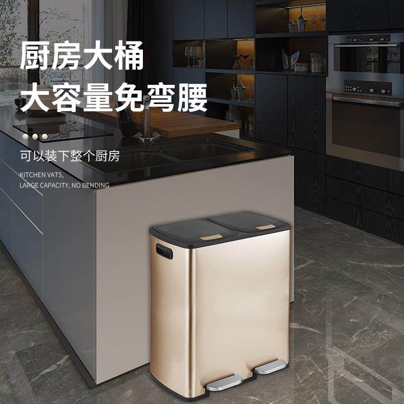 40L 60L不锈钢分类桶大容量干湿分离厨房商场学校静音缓降收纳桶