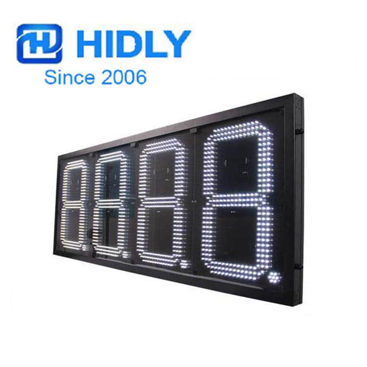 20寸白色8.888加油站招牌加油站价格显示牌LED油价牌