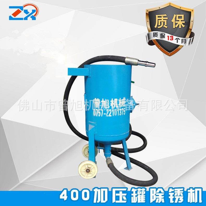 高压水除锈喷砂机哪里有卖 江苏除锈喷砂机 水除锈清理设备