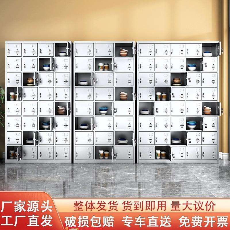 不锈钢碗柜工厂员工餐盒储物柜学校堂食餐厅餐盘柜家用厨房餐橱柜
