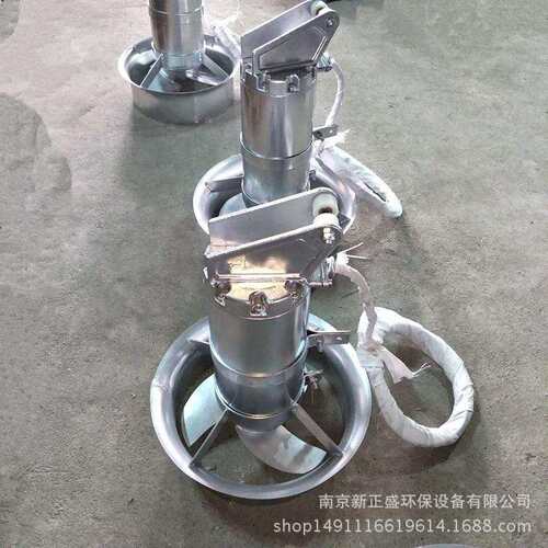 绵阳全不锈钢搅拌机厂家 QJB4/6-400/3-980S潜水搅拌机价格
