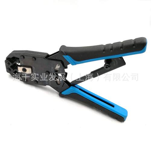 网络压接钳HT-200R压接网线电话线和水晶头RJ45 RJ12 RJ11专用钳