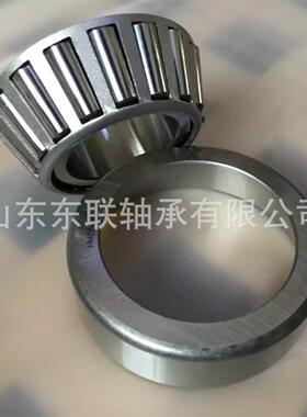 33281/33462 圆锥滚子轴承 汽车分动箱差速器轴承