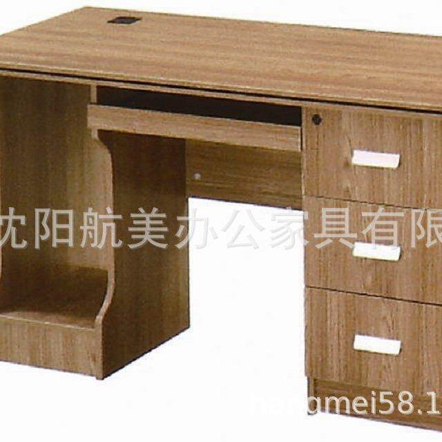 沈阳办公桌,沈阳办公桌厂家//采购/慧采/沈阳办公桌现货直销