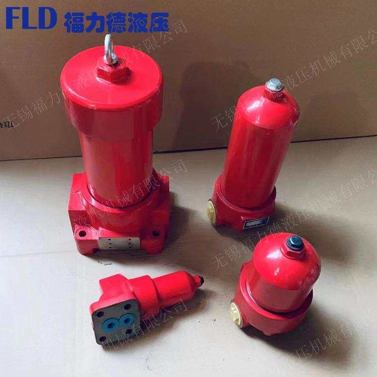 压力管路过滤器ZU-H63*30B,ZU-H100*5B,ZU-H160*20B高压滤芯