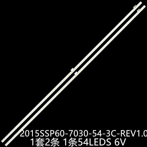 LCD-60LX565A 60LE275X 60LX765 60LE660U灯2015SSP60-7030-54-3C