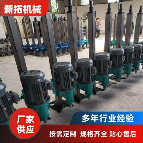 大功率水钻机立式水磨钻工程钻头隧道钻孔机三相电自动