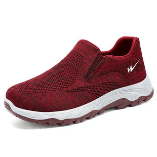 双星中老年健步鞋男春秋季防滑软底一脚蹬爸爸鞋透气防臭老人布鞋