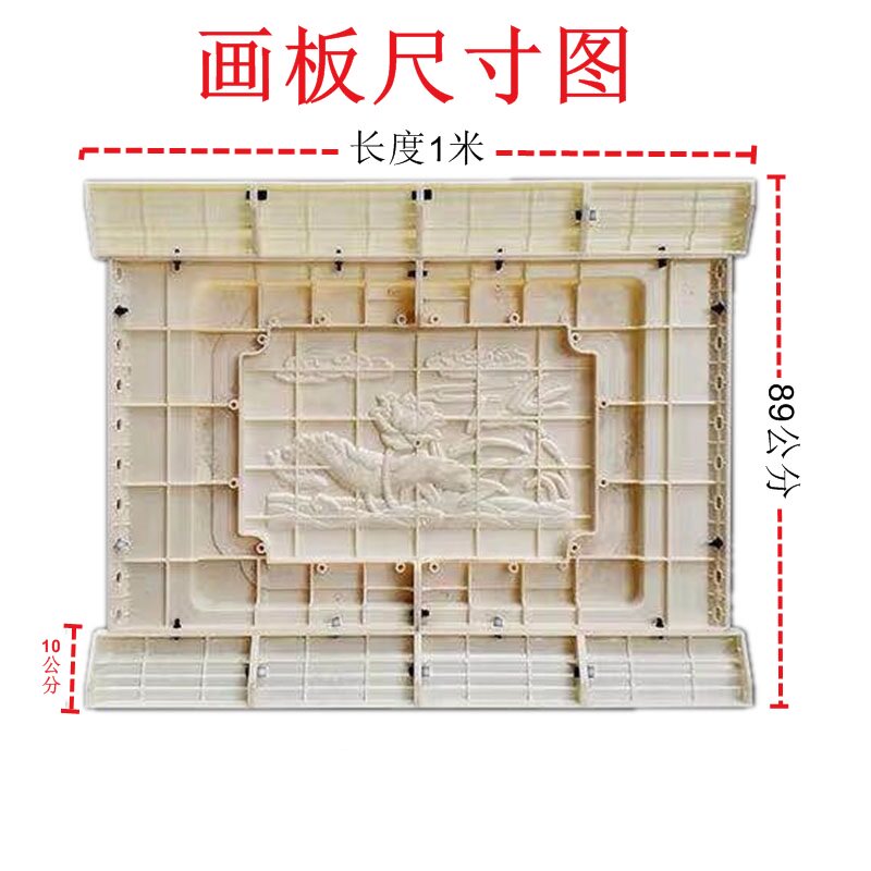 阳台栏杆围建花栏防护栏花瓶柱欧式板筑水泥现浇预制模具
