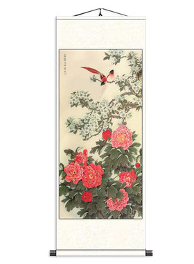 花鸟画喜上眉梢丝绸挂画玄关装饰画客厅酒店壁画兰花桃花小鸟名家