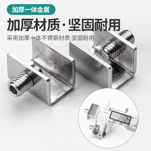 窗龙儿童窗锁扣塑钢门窗纱窗锁限位器不锈钢防护锁扣推拉窗免打孔