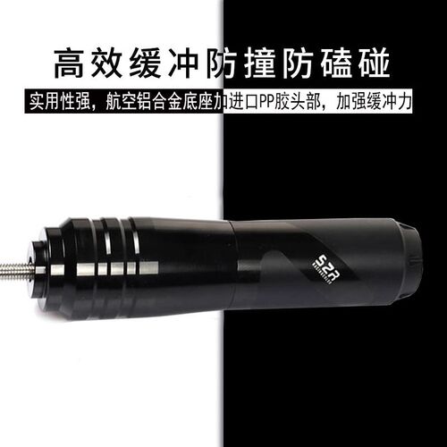 适用24款天鹰 TX250改装发动机车身防摔棒保护防撞球排气管配件