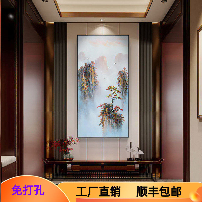 入户玄关装饰画山水画竖版风景自然挂画客厅走廊过道迎客松壁画