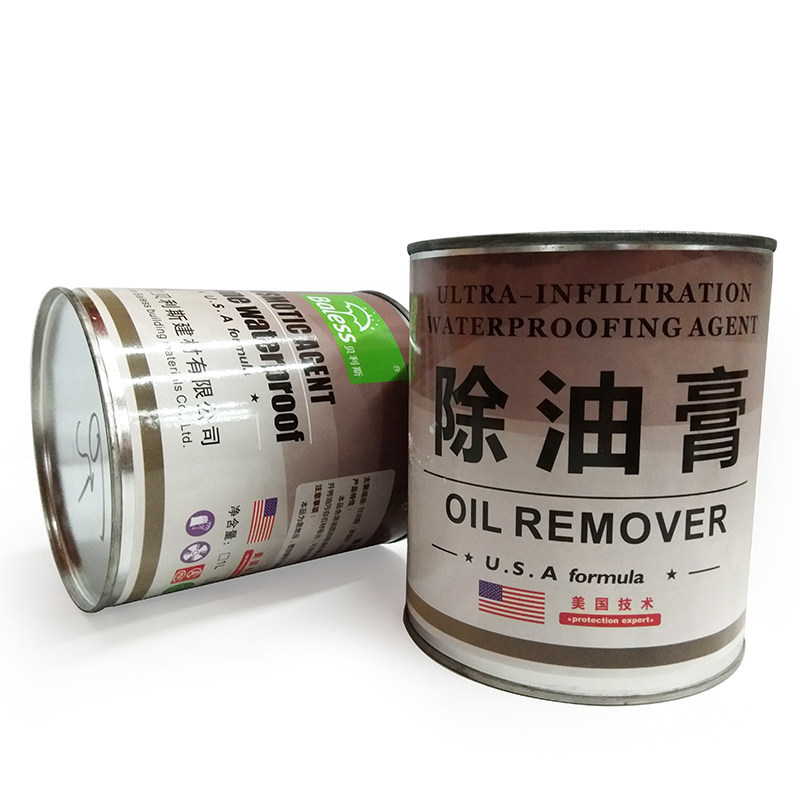 石材除油膏大理石拔油王花岗岩去油膏食用油柴机油污染油污清洗剂