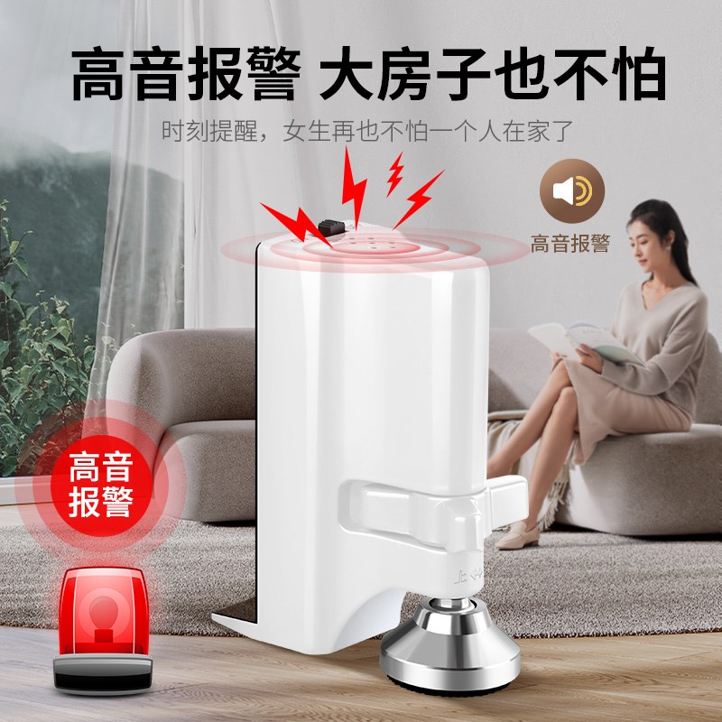 阻门器房盗防撬顶门挡家用女生安全报警防门酒店出租抵便捷防撞锁