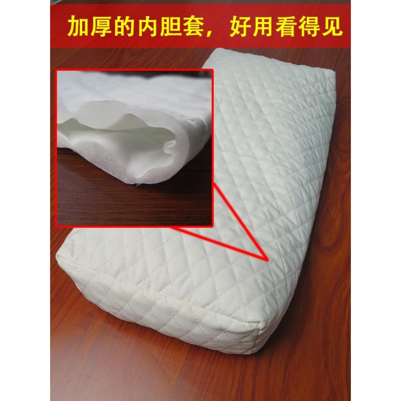 野生树柏壳子女贞子侧头芯柏枕籽壳填充物纯黑发香味帮失睡眠白