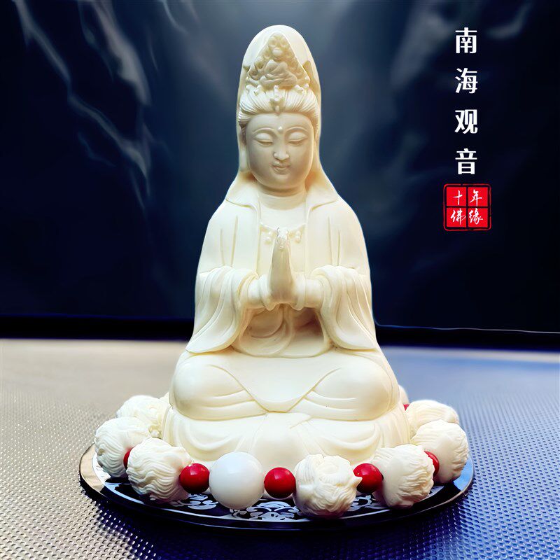 莲花观音车内饰品摆件高端大气车载女士汽车出入平安中控台装饰品