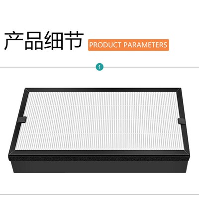 适配IAM空气净化器KJ700F滤0800F/770F/78芯F/580F/滤50/830过8网