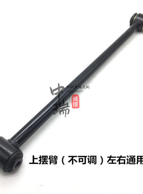 奇瑞瑞虎3 瑞虎5后悬架 凯翼X3上下摆臂拉杆 左右下肢臂悬挂衬套