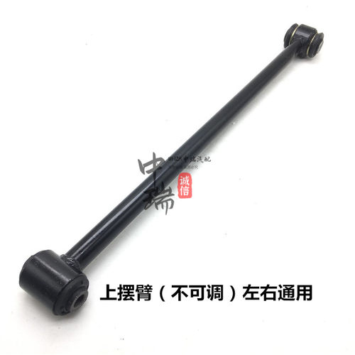 奇瑞瑞虎3 瑞虎5后悬架 凯翼X3上下摆臂拉杆 左右下肢臂悬挂衬套