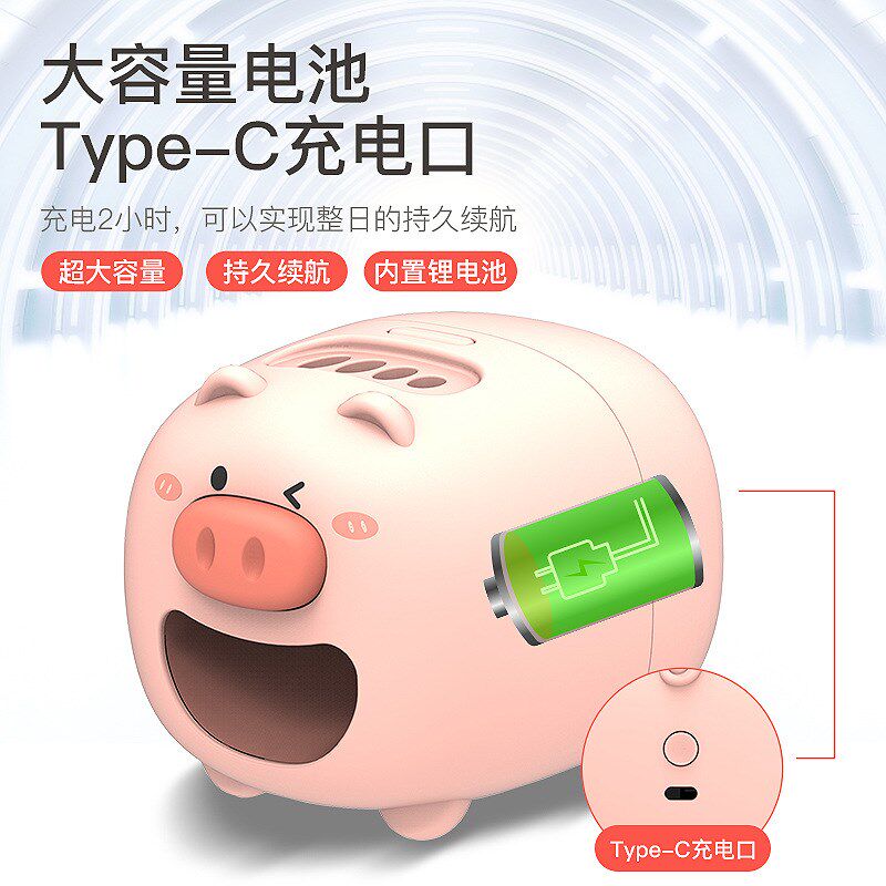 嗑瓜子的猪动用小型懒人全自动剥子子机电家剥瓜瓜壳玩具
