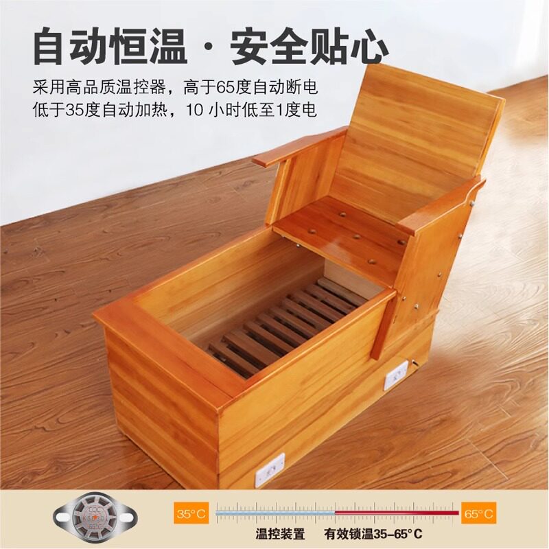 实木双人靠背电火桶家用暖脚器取暖器烤火炉电火箱烤火盆烤脚器