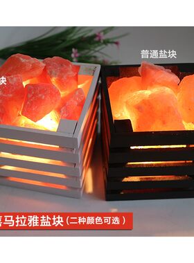 喜马拉雅S级水晶盐灯欧式木制盐灯 时尚创意台灯 卧室床头小夜灯