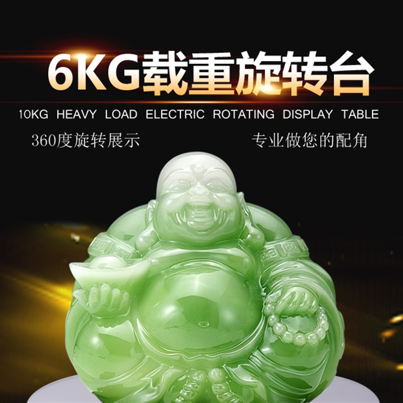电动展示台玻璃旋转台主图视频拍摄道具转盘倒影镜面调速支持USB