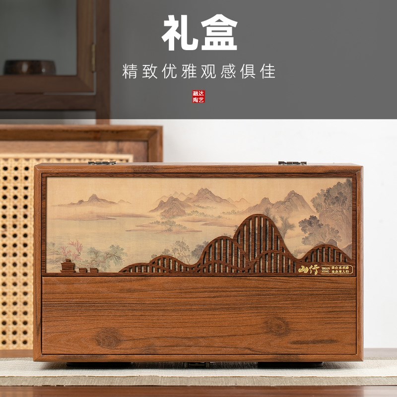 中式国风陶瓷茶叶罐礼盒装空盒包装盒空礼品盒复古绿茶红茶金骏眉