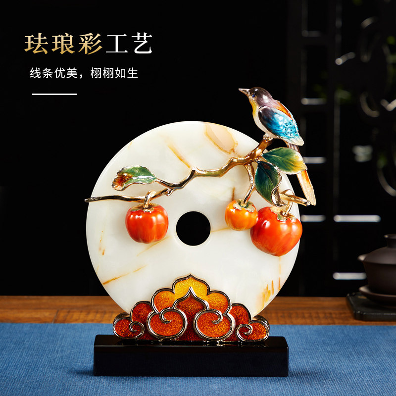 年年有鱼高厅新中平摆件玉石式安扣客端酒柜博古架玄关装饰品礼品