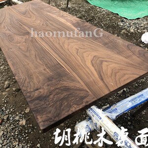 北美黑木桃胡DIY定制台面板铁艺木桌原木餐方木料板材加工工作台
