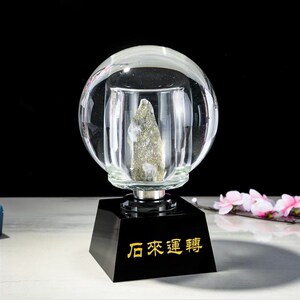 水晶球石来运转办公桌卧室酒柜玄关开业工艺礼品家居客厅装饰摆件