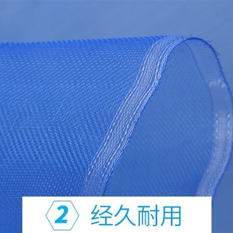防蚊纱窗网加厚新料尼龙网1-2-3-4-5-6-7-8米加宽面纱网种植猪场