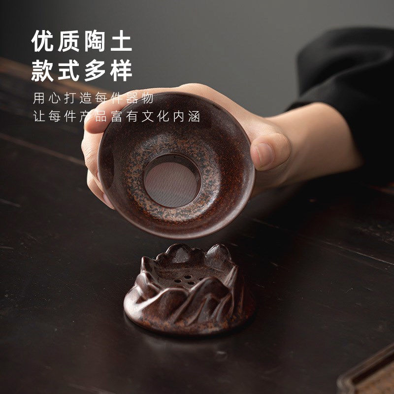 JOJOS L. PD.紫泉涧.窑变茶漏泡茶滤茶器茶叶过滤影青千孔 轻敌