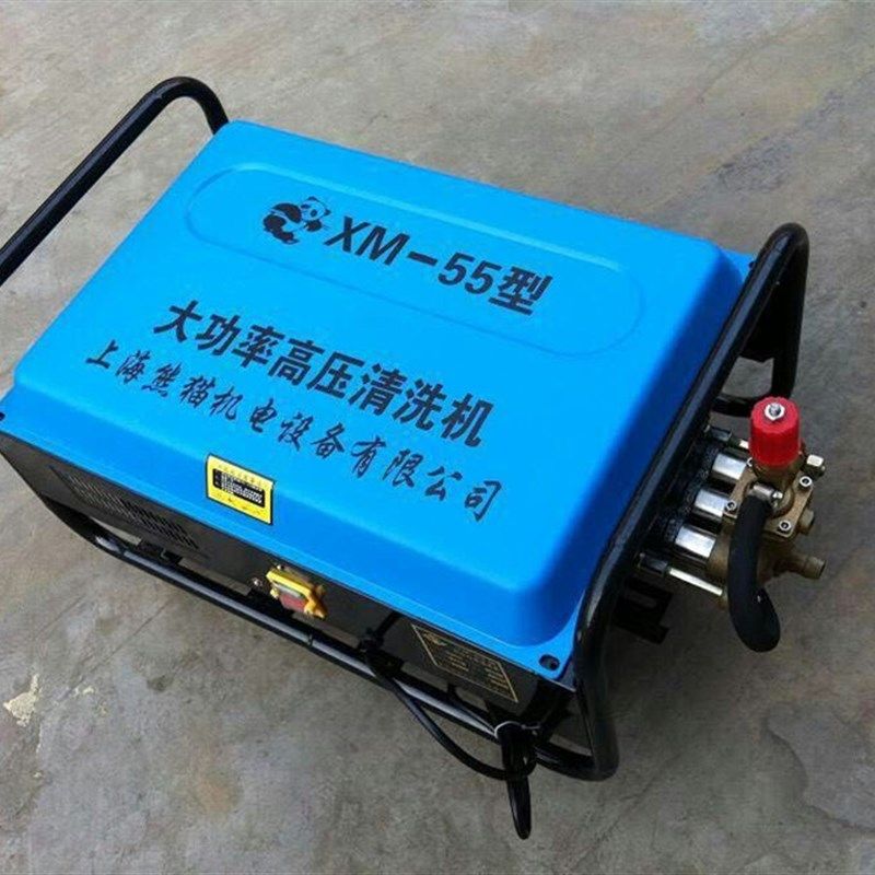 高压洗车机家用商用220V电动洗车器清洗机便携自吸洗车泵