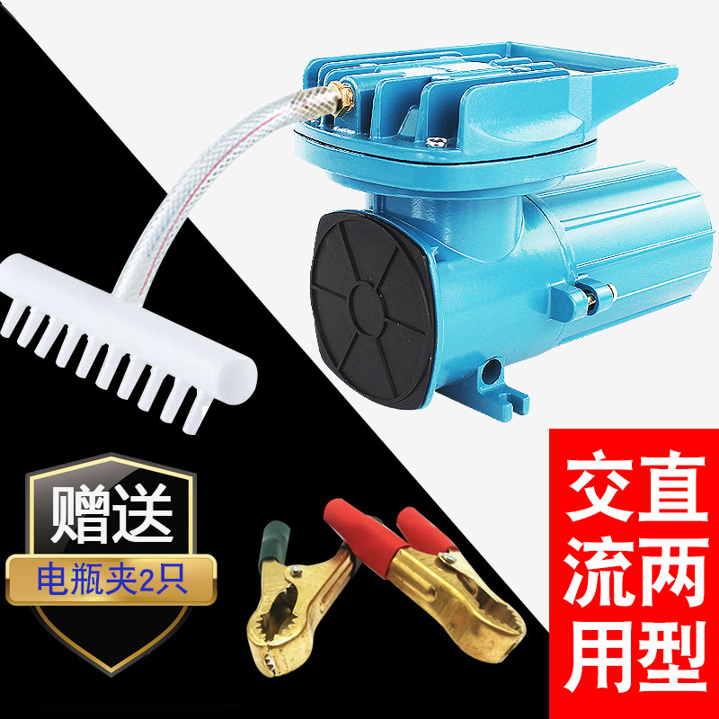 车载1小v伏增氧泵车用卖鱼2型接电瓶直流增养机鱼氧气泵充氧