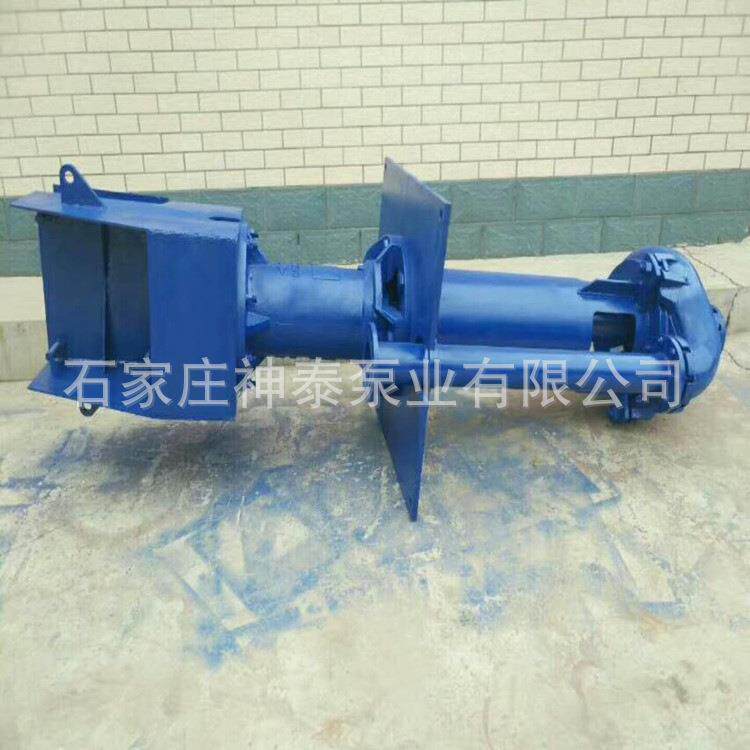 专业制造 150SV-SP(R)型矿用耐磨泵 合金液下渣浆泵 渣浆泵配件