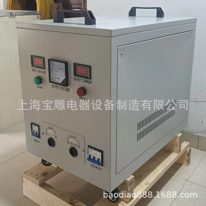空压机转换器两相电变三相电变压器220V变380V单相转三相变压器